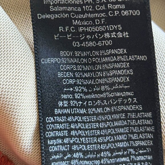 Bebe Fitted Panel Dress ASO Hayley Marshall - Picture 6 of 14